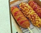 Illustrative photograph of Chicken Hot Bar L